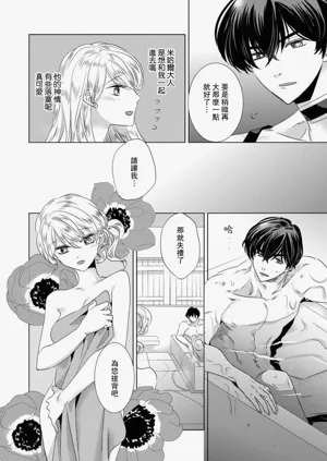 第236頁圖