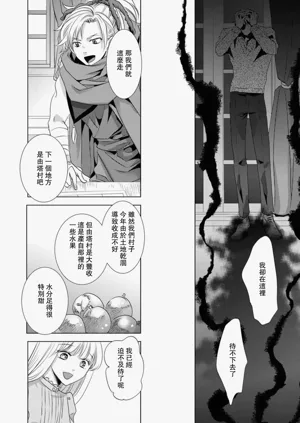 第244頁圖
