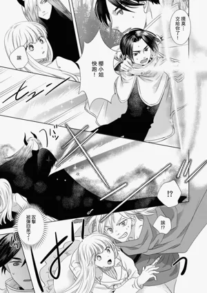 第265頁圖