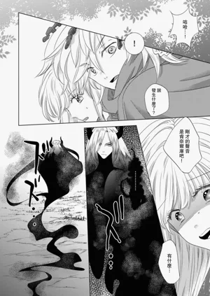 第266頁圖