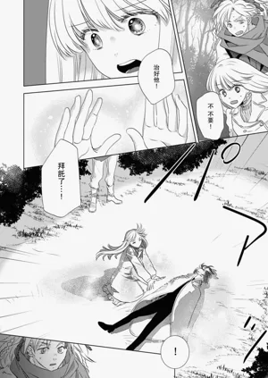 第268頁圖