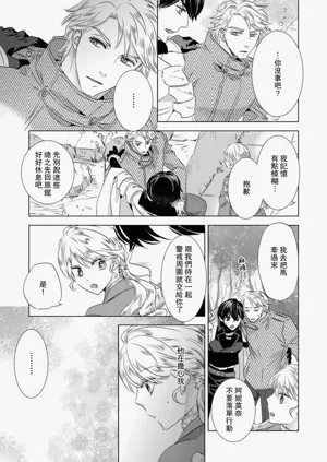 第271頁圖