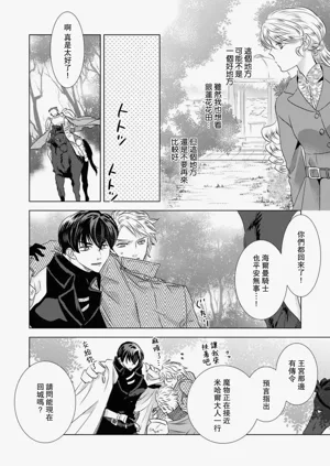 第272頁圖