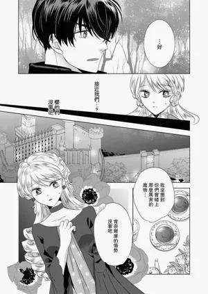 第273頁圖