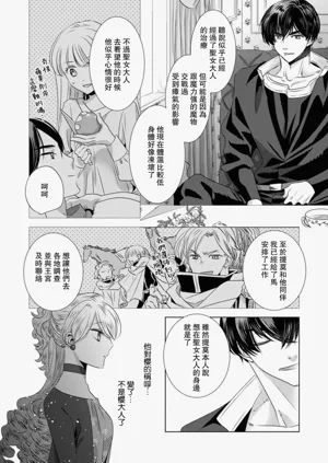 第274頁圖