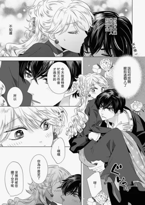第277頁圖