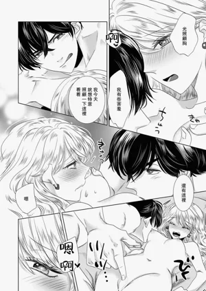 第280頁圖