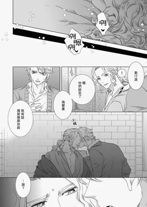 第284頁圖