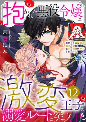 第285頁圖