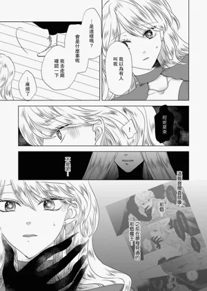 第289頁圖