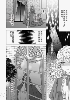 第29頁圖