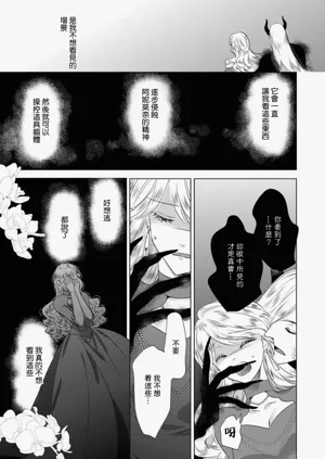 第293頁圖