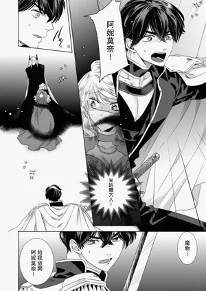 第296頁圖