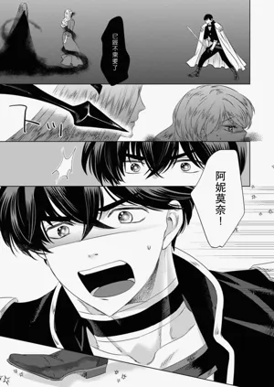 第299頁圖