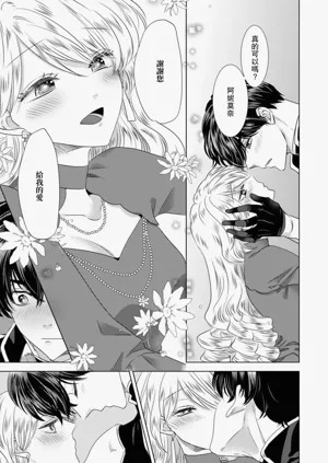 第305頁圖