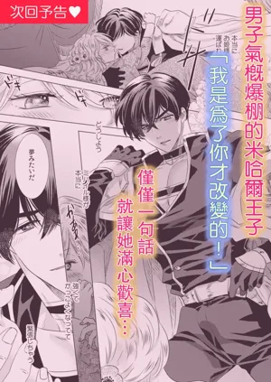 第32頁圖
