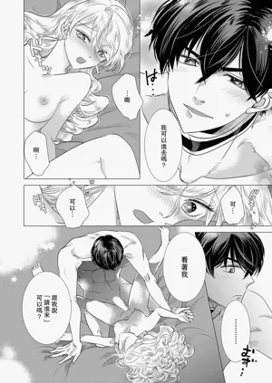 第322頁圖