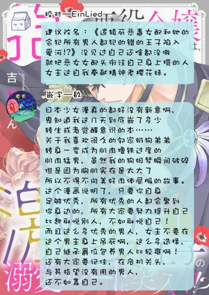 第33頁圖