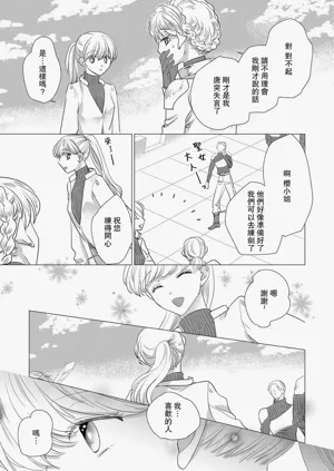第341頁圖