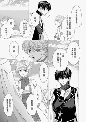 第343頁圖