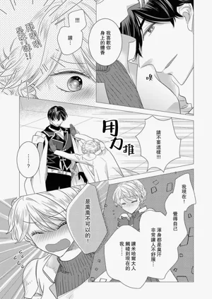 第345頁圖