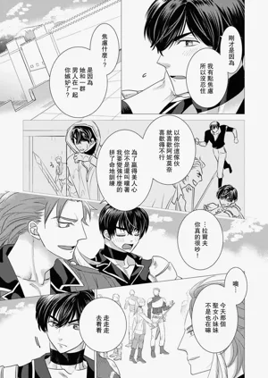 第347頁圖