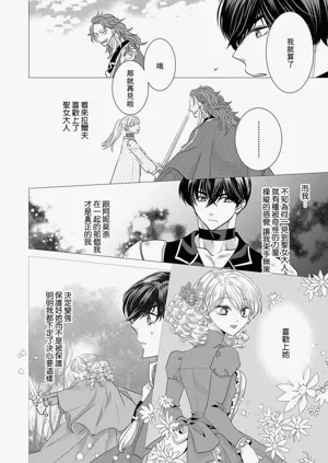 第348頁圖