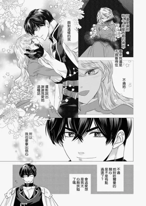 第349頁圖