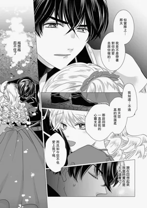 第353頁圖