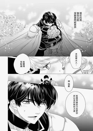 第354頁圖