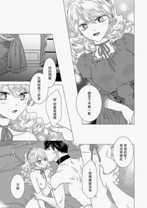 第355頁圖