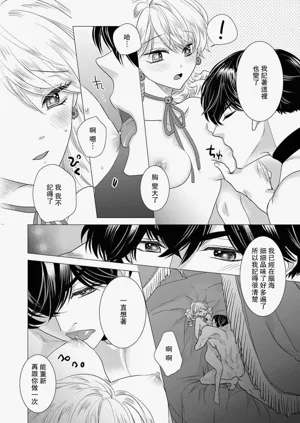 第356頁圖