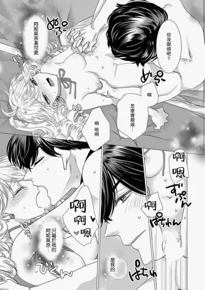 第359頁圖