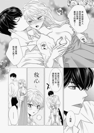 第366頁圖