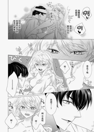 第370頁圖
