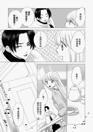 第375頁圖