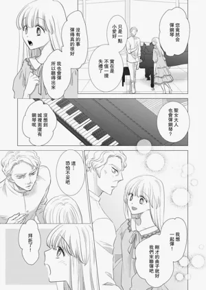 第377頁圖