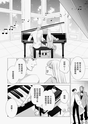 第378頁圖