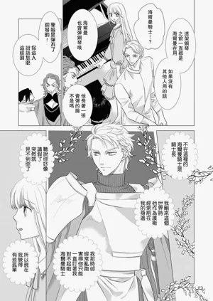 第379頁圖