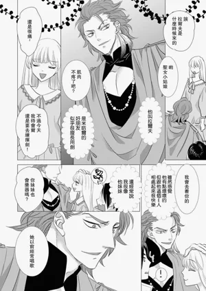 第380頁圖