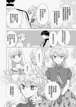 第382頁圖