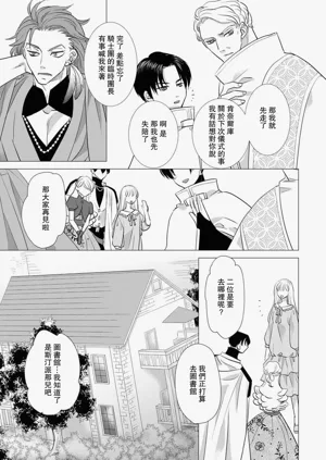 第383頁圖
