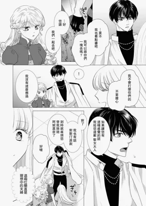 第384頁圖