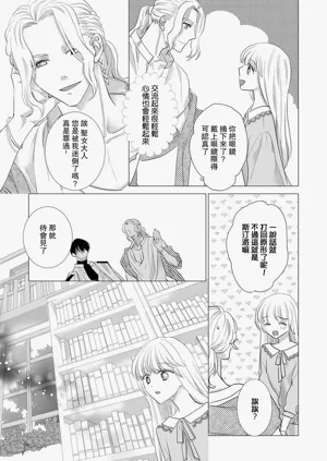 第387頁圖