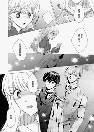 第392頁圖