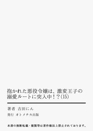 第393頁圖