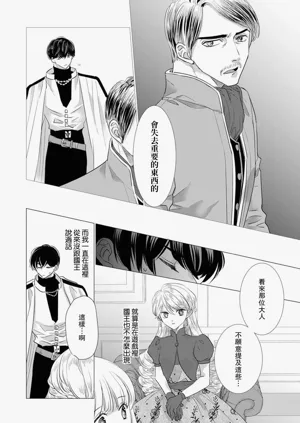 第401頁圖