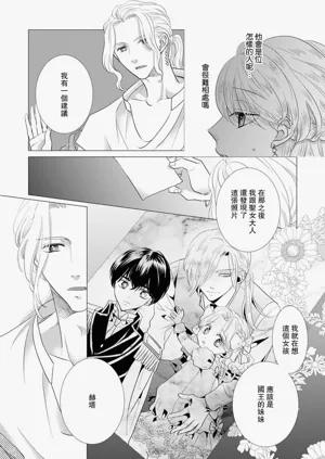 第402頁圖