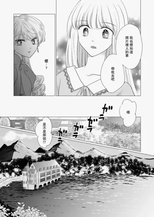 第404頁圖