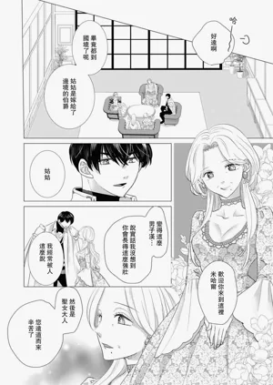 第405頁圖